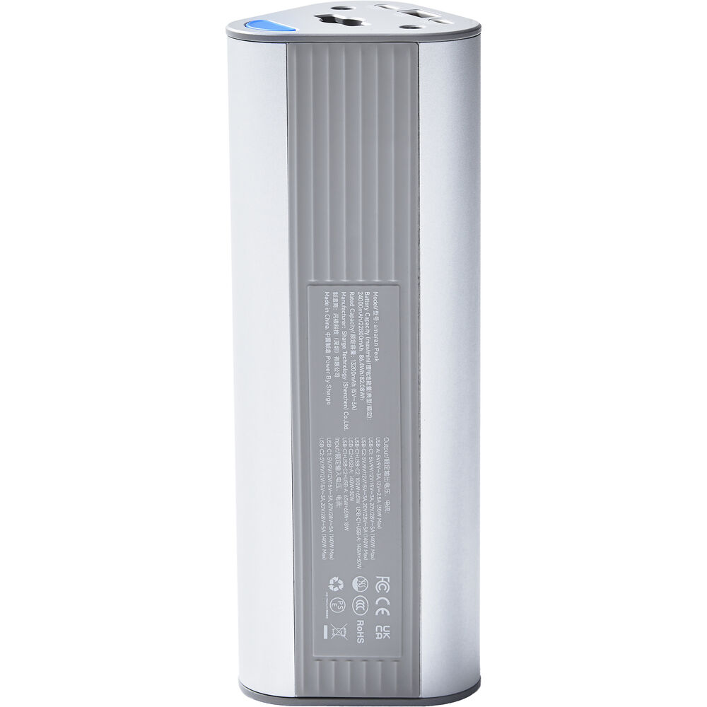 Amaran Peak - Sistema de Bateria Portátil (86.4Wh) 02