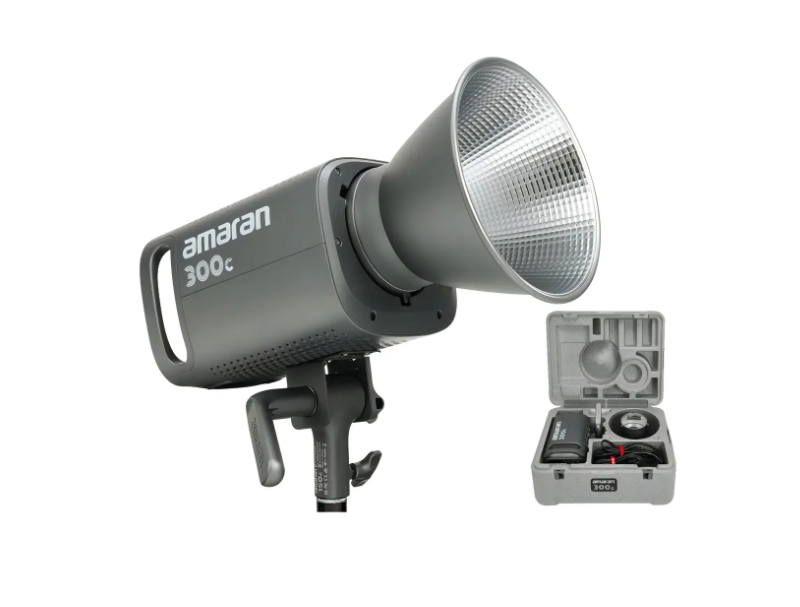 Aluguel de Iluminador Led Amaran 300c em Belo Horizonte