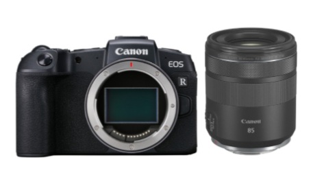 Kit Canon RP Retrato Pro - Câmera Canon RP + Lente RF 85mm Kit Canon RP Retrato Pro - Câmera Canon RP + Lente RF 85mm